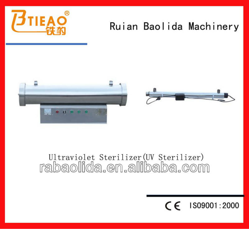 ultraviolet sterilizer