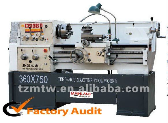 UNIVERSAL HORIZONTAL GAP-BED LIGHT-DUTY TURNING LATHE MACHINE C6232D