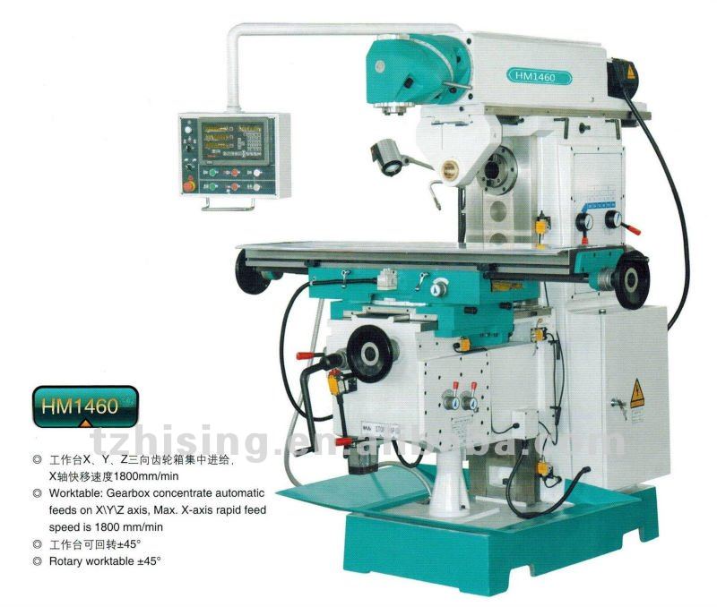 Universal Swivel Head Milling Machine