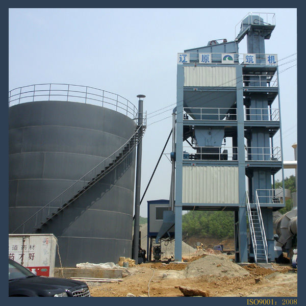 Used Asphalt Mixing Plant