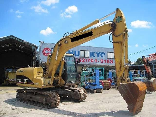 Used Excavator 312C From Japan / PC75UU-2 <For Sale>