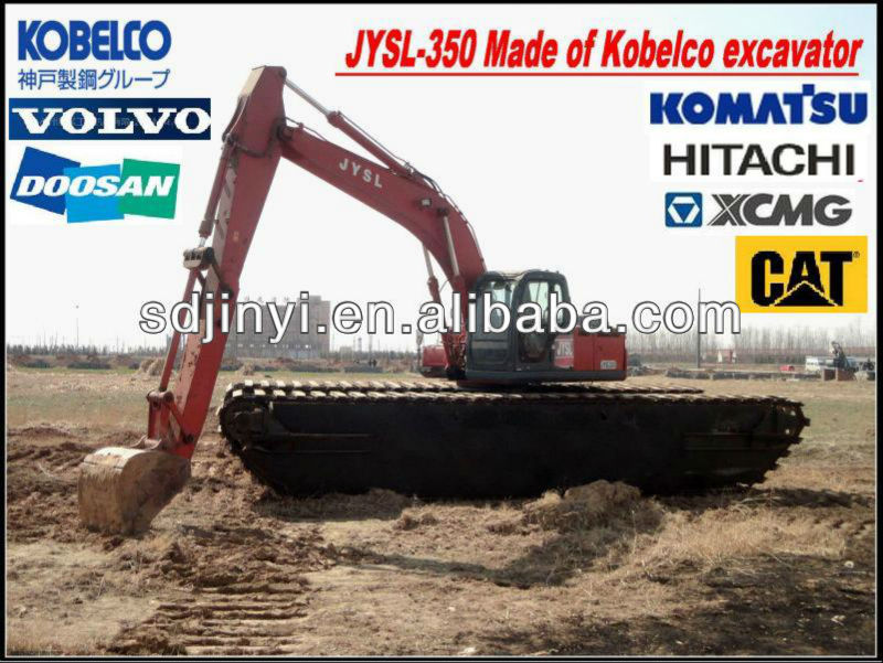 Used excavator very cheap and good working condition used AMPHIBIOUS excavator KOBELCO SK200