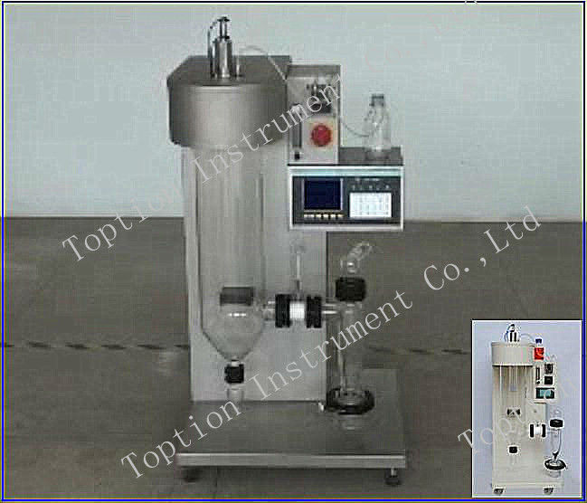 Used Laboratory Spray Dryer /Spray drying equipment