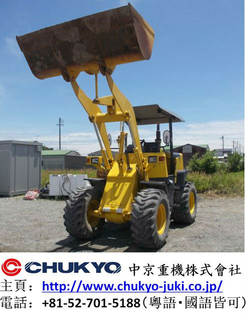 Used Machine Manufacture WA 80 - 3 Wheel Loader <SOLD OUT>