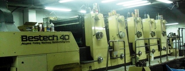 Used Printing Machine