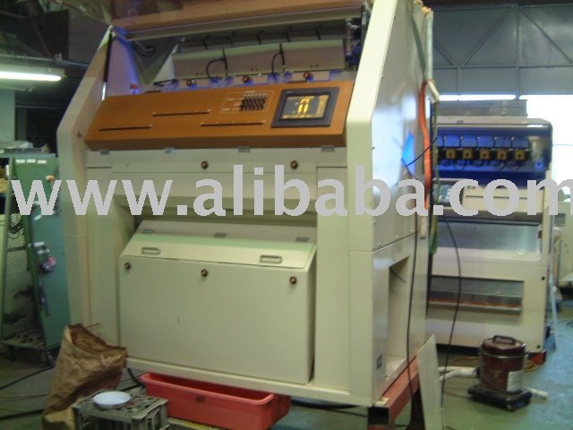 Used Rice Mill Machine