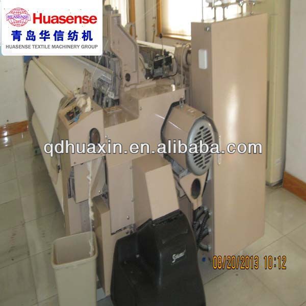 used textile weaving machine