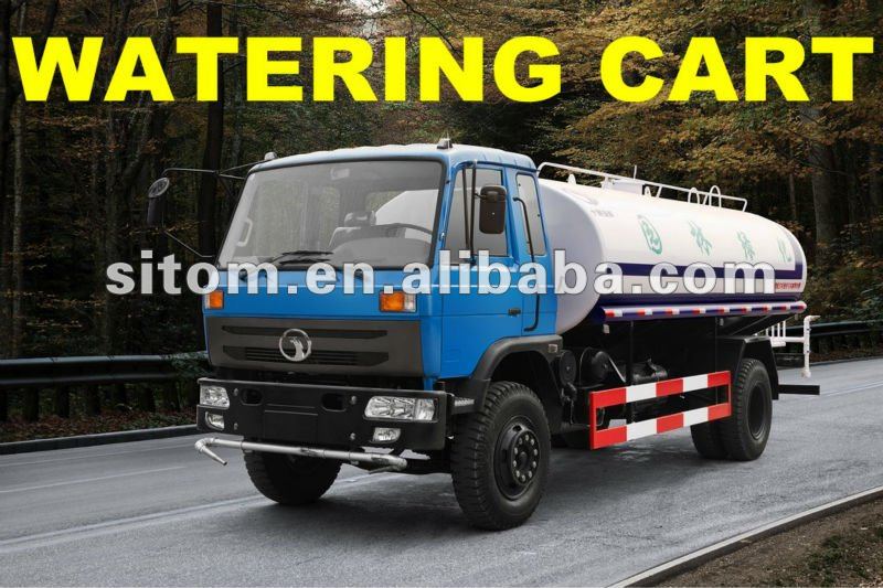 used water tank truck for sale