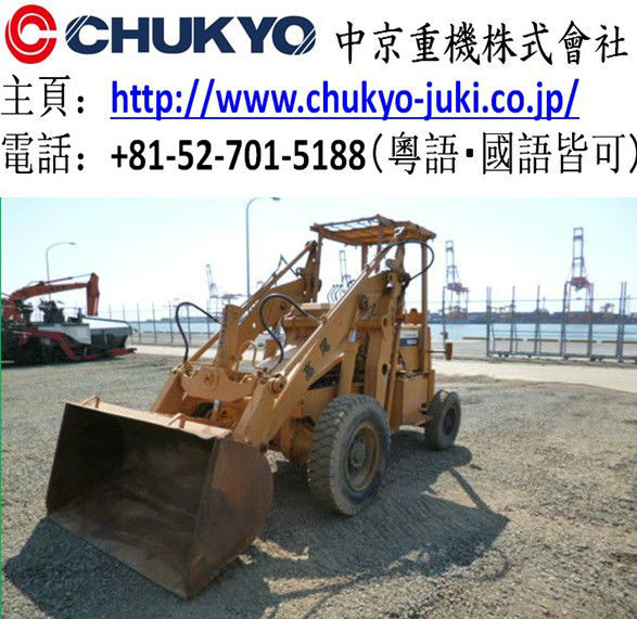 Used Wheel Loader Komatsu SD 23 - 3 <SOLD OUT>/ Canopy , 3427 HR