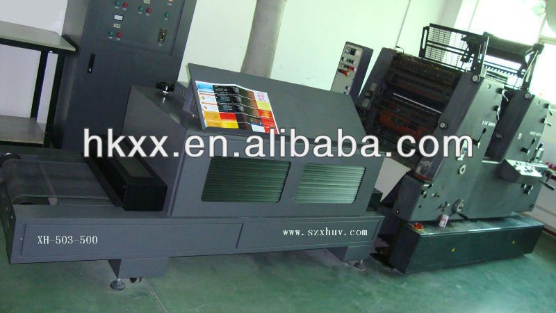 UV curing system for Heidelberg offset printer Speedmaster 72