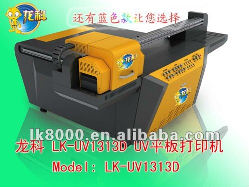 UV digital universal flatbed printer manufacturer