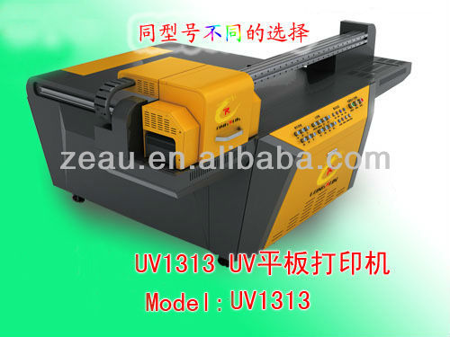 UV printing machine