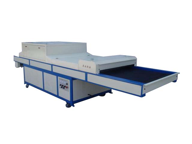 UV solidify drying machine