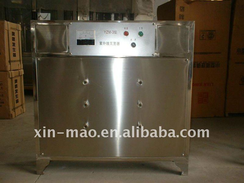 UV sterilizer