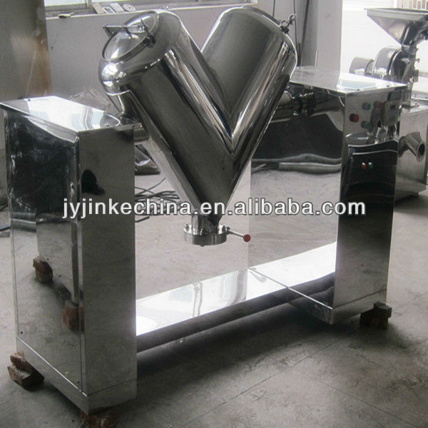 V shape blending machine