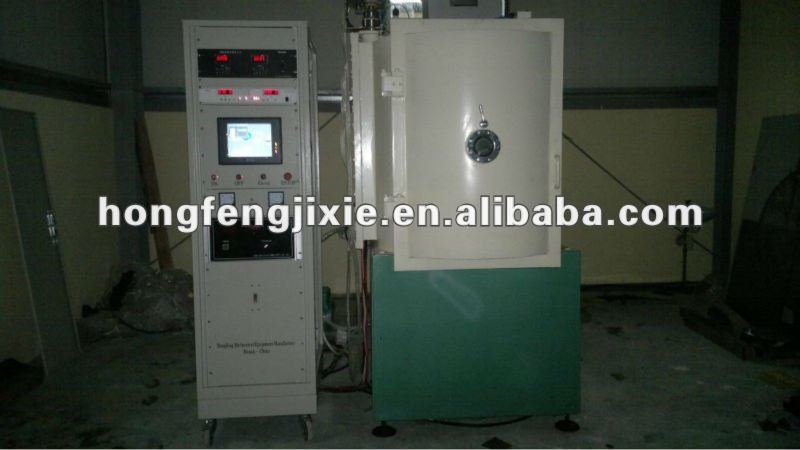 Vaccum Aluminum Plating Machine/Plastic part metallizing/Plant of metallizing and coating