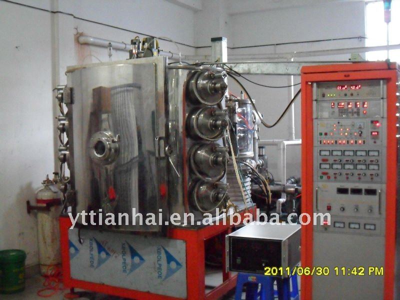 Vaccum Coating Machine