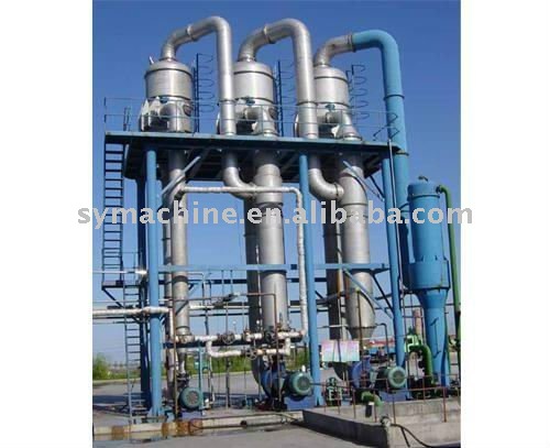 Vacuum concentration equipment(evaporator, concentrator)