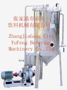 Vacuum degasser-necessary machine for fruit/vegetable juice drink