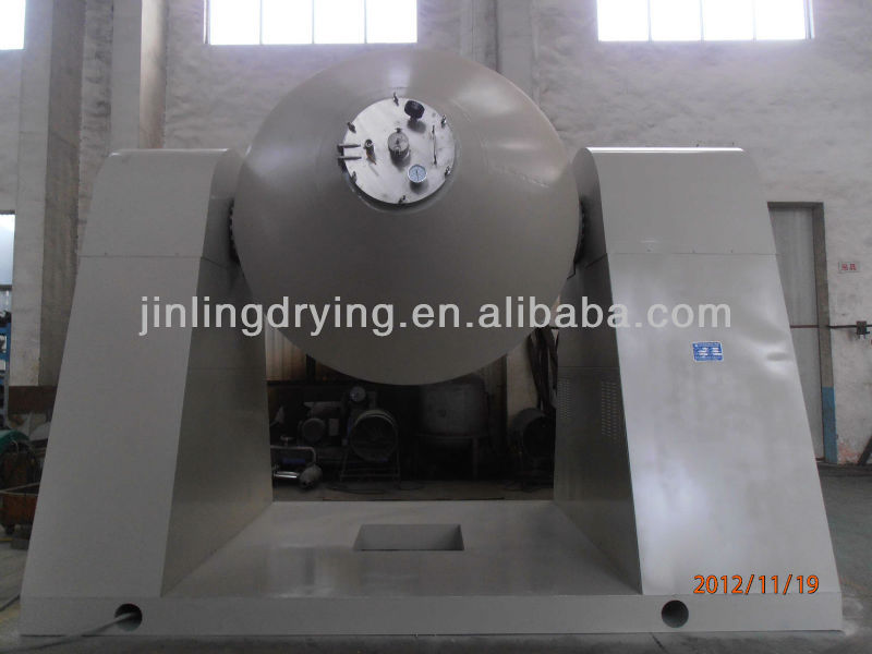 Vacuum dryer - double cone rotating vacuum dryer