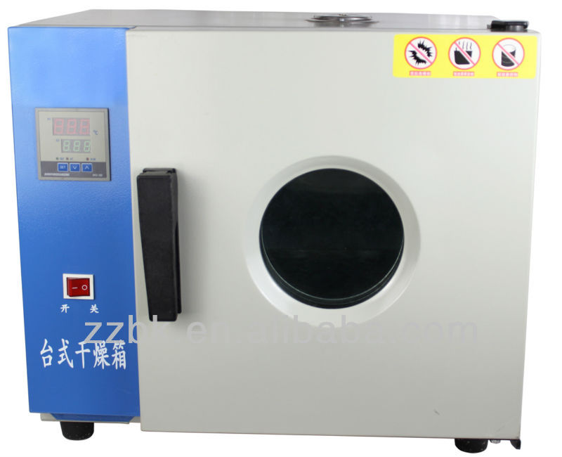 Vacuum Drying Oven