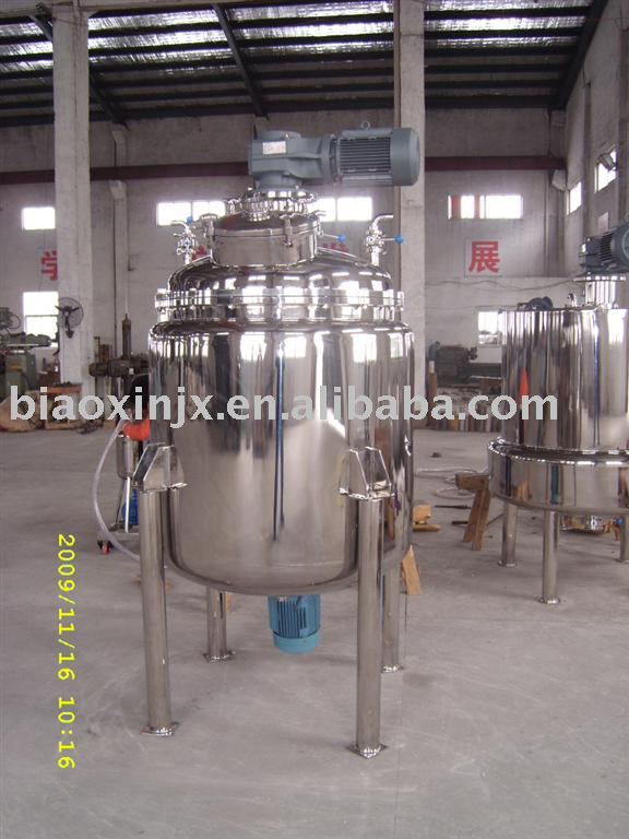 vacuum emulsifier mixer