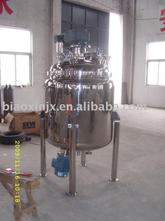 vacuum emulsifier mixer