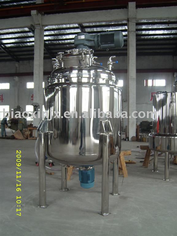 vacuum emulsifier mixer