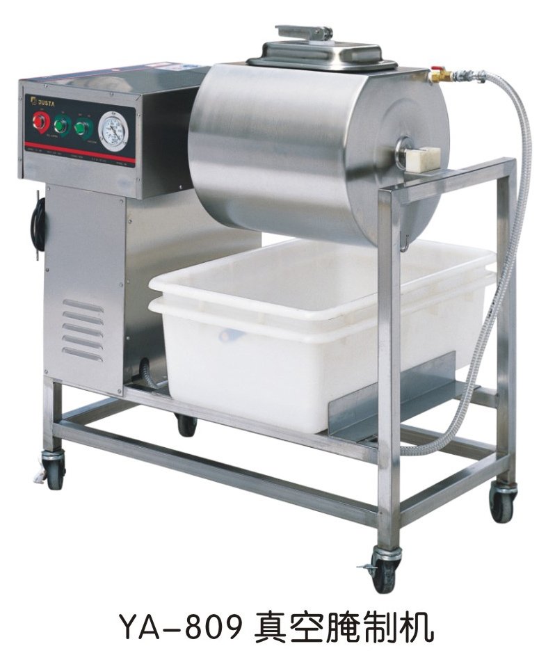 Vacuum Meat Salting Machine