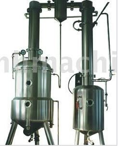 Vacuum Milk Concentration Tank