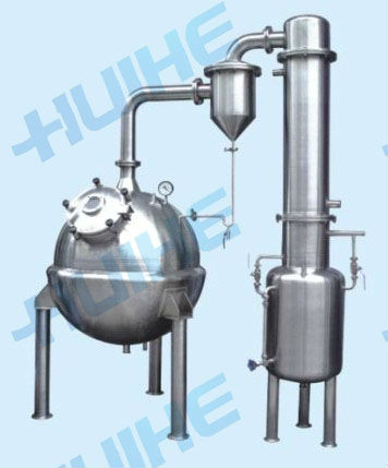 vacuum negative pressure concentrating tank