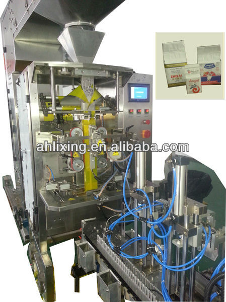 VACUUM PACKAGING MACHINE