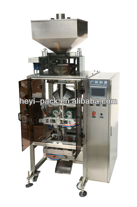 vacuum packaging machine