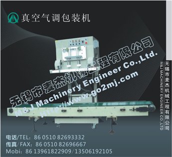 Vacuum Packing machine