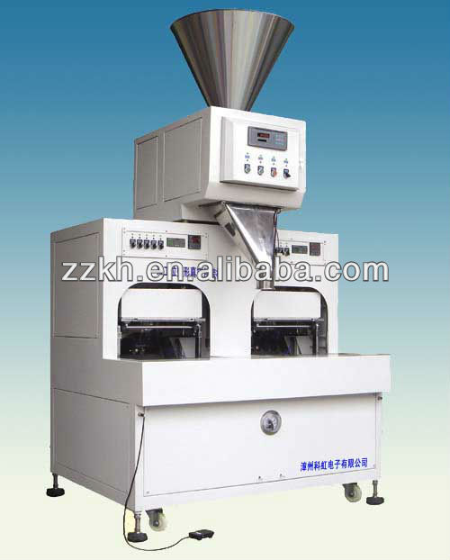 Vacuum Packing Machine