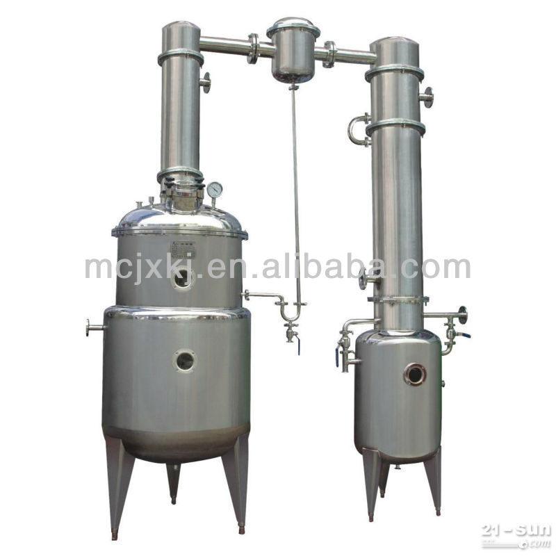 Vacuum pressure-relief concentrator