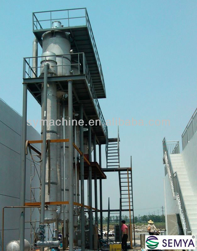 Vacuum Salt Cobaltous sulfate Evaporation crystallizer