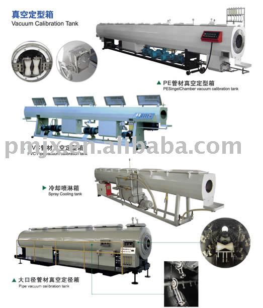 Vacuum Spray Cooling Tank