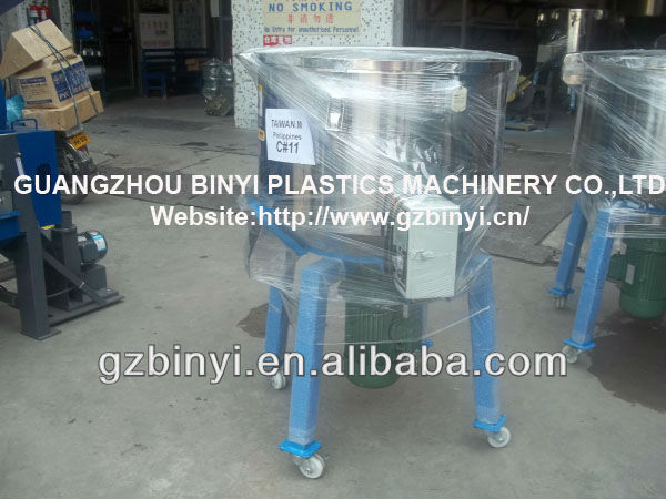 Vertical Agitator, Vertical Industrial Agitator, Vertical Plastic Agitator,Vertical Plastic Color Mixer