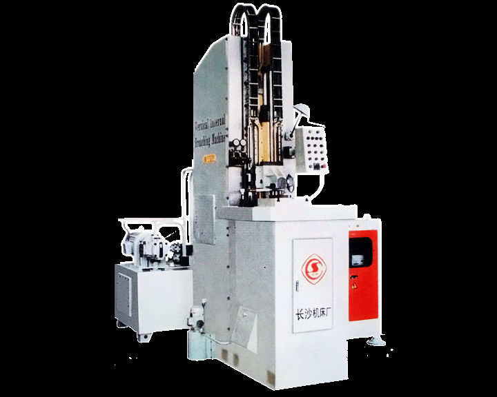 Vertical broaching machine