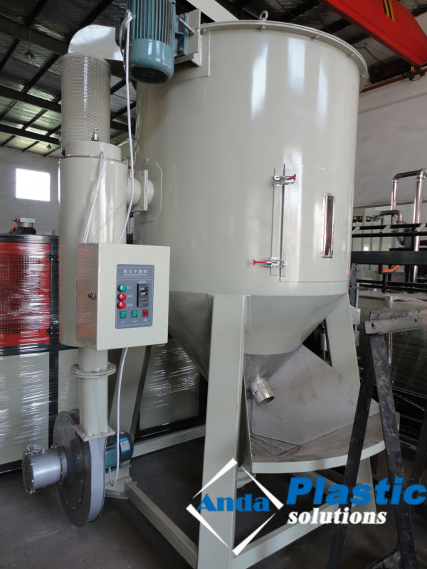 vertical dehumidify dryer for pe pp plastic granule