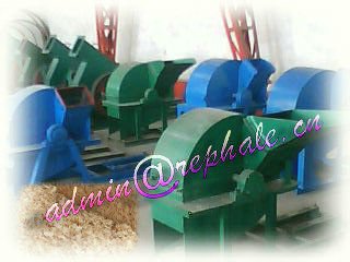 Vertical Disc Type Wood Shaving Machine ,chicken bed shaving machine,sheep bed stuff machine,pig bed maker,duck,pets beds