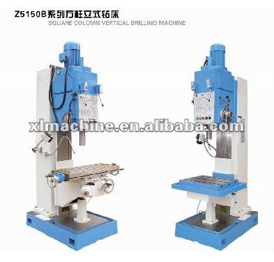 Vertical Drilling Machine