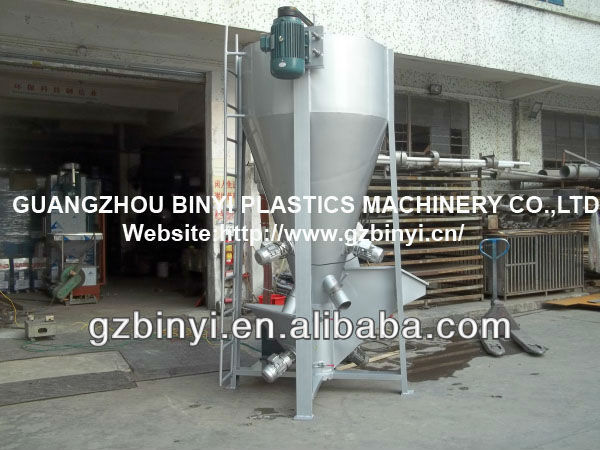 Vertical Food Powder Mixing Machine /Animal Food Mixing Machine