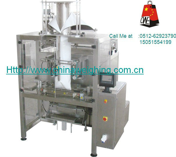 Vertical Form Fill Sealer (VFFS 250)