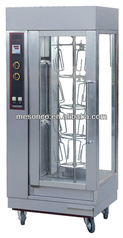 vertical gas shawarma broiler/ gas chicken rotisserie