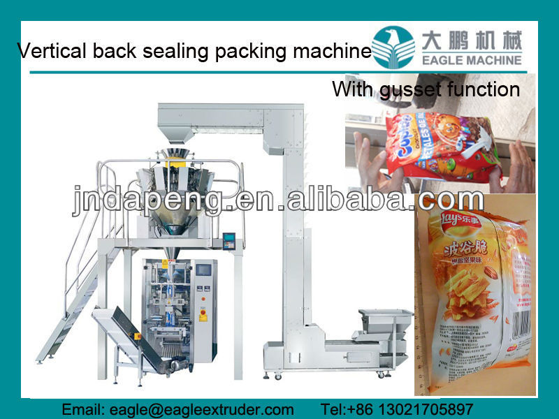 vertical granular pouch packing machine