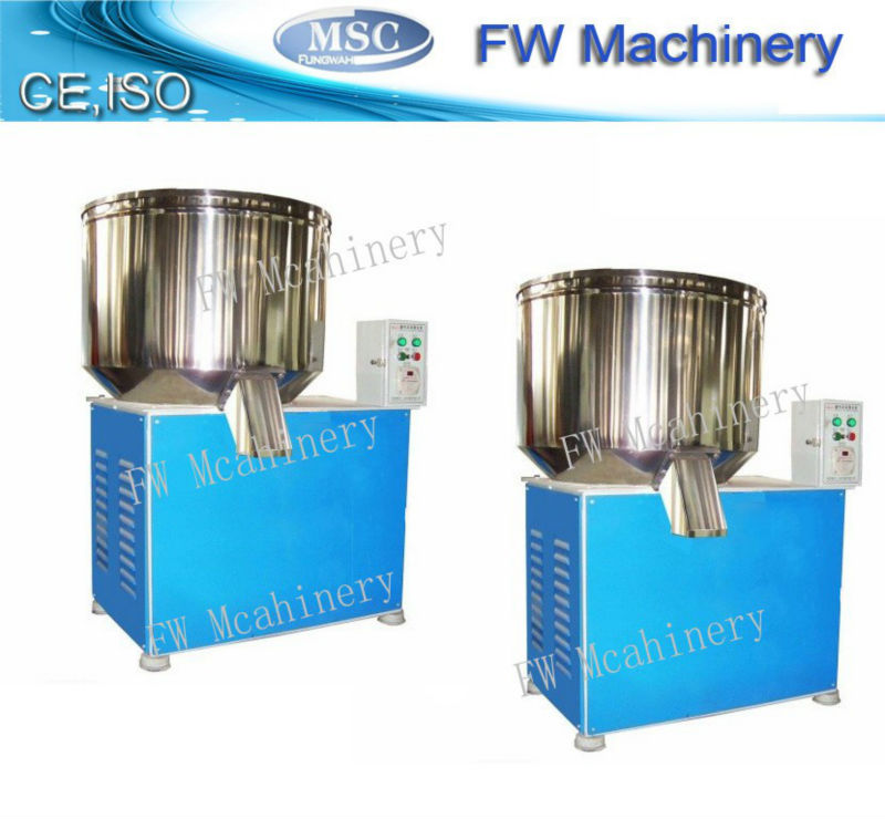 Vertical mixer/vertical powder mixer