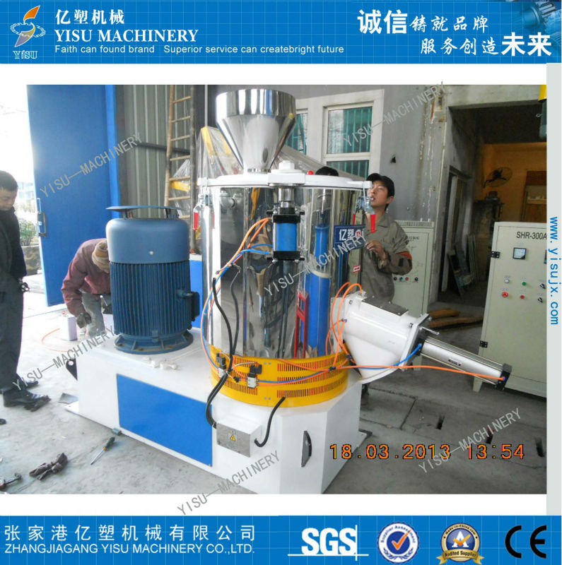 vertical plastic powder compound mixer/plastic powder mixer/high speed dispersion mixer