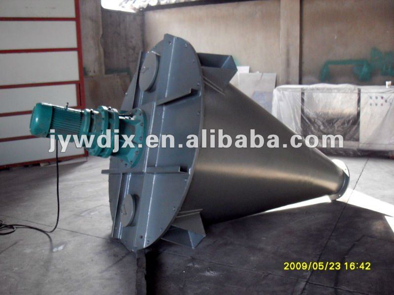 vertical powder mixer